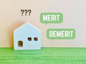 新築と中古どちらが良い？